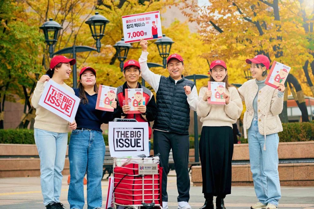Homeless Support in South Korea group pic 1024x683 - Homeless Support in South Korea