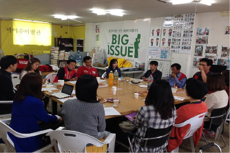 meeting room - Homeless Support in South Korea