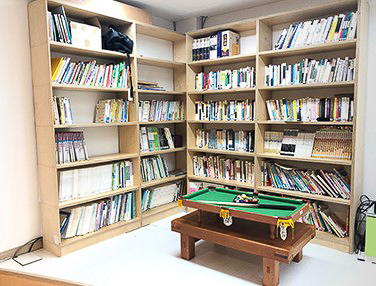reading and games - Homeless Support in South Korea